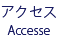  access