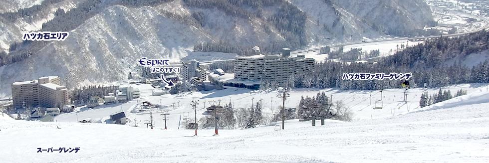 スキー・スノーボード Ski & Snowboard エスプリホテル - Esprit Hotel 